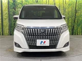 2020 Toyota Esquire Gi Sedan for sale, Japanese used car export - photo 18 of 30 | GULJI TRADERS