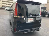 2020 Toyota Esquire Hybrid Gi Sedan for sale, Japanese used car export - photo 7 of 47 | GULJI TRADERS