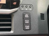 2020 Toyota Esquire Hybrid Gi Sedan for sale, Japanese used car export - photo 38 of 47 | GULJI TRADERS