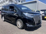 2020 Toyota Esquire GI Sedan for sale, Japanese used car export - photo 8 of 18 | GULJI TRADERS
