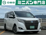 2020 Toyota Esquire 1.8 Hybrid Gi Sedan for sale, Japanese used car export - photo 1 of 65 | GULJI TRADERS