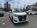 2020 Toyota Esquire 1.8 Hybrid Gi Sedan for sale, Japanese used car export - photo 49 of 65 | GULJI TRADERS