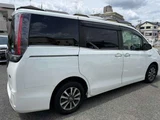 2020 Toyota Esquire 1.8 Hybrid Gi Sedan for sale, Japanese used car export - photo 58 of 65 | GULJI TRADERS