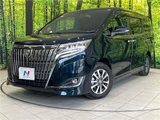 2020 Toyota Esquire Gi Sedan for sale, Japanese used car export - photo 1 of 30 | GULJI TRADERS