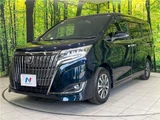 2020 Toyota Esquire Gi Sedan for sale, Japanese used car export - photo 17 of 30 | GULJI TRADERS