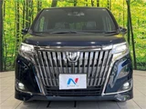 2020 Toyota Esquire Gi Sedan for sale, Japanese used car export - photo 19 of 30 | GULJI TRADERS