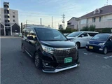 2020 Toyota Esquire 2.0 Gi Sedan for sale, Japanese used car export - photo 48 of 75 | GULJI TRADERS