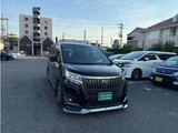 2020 Toyota Esquire 2.0 Gi Sedan for sale, Japanese used car export - photo 49 of 75 | GULJI TRADERS
