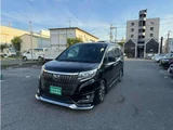 2020 Toyota Esquire 2.0 Gi Sedan for sale, Japanese used car export - photo 53 of 75 | GULJI TRADERS