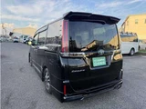 2020 Toyota Esquire 2.0 Gi Sedan for sale, Japanese used car export - photo 59 of 75 | GULJI TRADERS