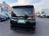 2020 Toyota Esquire 2.0 Gi Sedan for sale, Japanese used car export - photo 67 of 75 | GULJI TRADERS