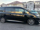 2020 Toyota Esquire 2.0 Gi Sedan for sale, Japanese used car export - photo 70 of 75 | GULJI TRADERS