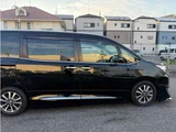 2020 Toyota Esquire 2.0 Gi Sedan for sale, Japanese used car export - photo 72 of 75 | GULJI TRADERS
