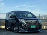 2020 Toyota Esquire 2.0 Gi Sedan for sale, Japanese used car export - photo 75 of 75 | GULJI TRADERS