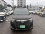 2020 Toyota Esquire 1.8 Hybrid Gi Sedan for sale, Japanese used car export - photo 51 of 67 | GULJI TRADERS