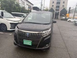 2020 Toyota Esquire 1.8 Hybrid Gi Sedan for sale, Japanese used car export - photo 52 of 67 | GULJI TRADERS