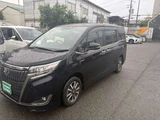 2020 Toyota Esquire 1.8 Hybrid Gi Sedan for sale, Japanese used car export - photo 53 of 67 | GULJI TRADERS