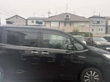 2020 Toyota Esquire 1.8 Hybrid Gi Sedan for sale, Japanese used car export - photo 62 of 67 | GULJI TRADERS