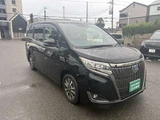 2020 Toyota Esquire 1.8 Hybrid Gi Sedan for sale, Japanese used car export - photo 63 of 67 | GULJI TRADERS