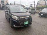 2020 Toyota Esquire 1.8 Hybrid Gi Sedan for sale, Japanese used car export - photo 64 of 67 | GULJI TRADERS
