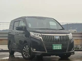 2020 Toyota Esquire 1.8 Hybrid Gi Sedan for sale, Japanese used car export - photo 67 of 67 | GULJI TRADERS