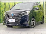 2020 Toyota Esquire Hybrid Gi Sedan for sale, Japanese used car export - photo 1 of 30 | GULJI TRADERS