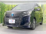 2020 Toyota Esquire Hybrid Gi Sedan for sale, Japanese used car export - photo 15 of 30 | GULJI TRADERS