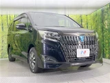 2020 Toyota Esquire Hybrid Gi Sedan for sale, Japanese used car export - photo 17 of 30 | GULJI TRADERS
