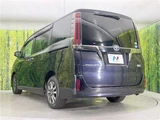 2020 Toyota Esquire Hybrid Gi Sedan for sale, Japanese used car export - photo 21 of 30 | GULJI TRADERS