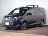 2020 Toyota Esquire Hybrid Sedan for sale, Japanese used car export - photo 1 of 67 | GULJI TRADERS