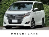 2020 Toyota Esquire Sedan for sale, Japanese used car export - photo 1 of 50 | GULJI TRADERS