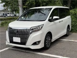 2020 Toyota Esquire Sedan for sale, Japanese used car export - photo 6 of 50 | GULJI TRADERS