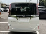 2020 Toyota Esquire Sedan for sale, Japanese used car export - photo 8 of 50 | GULJI TRADERS