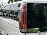 2020 Toyota Esquire Sedan for sale, Japanese used car export - photo 33 of 50 | GULJI TRADERS