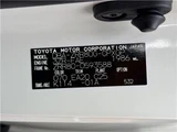 2020 Toyota Esquire Sedan for sale, Japanese used car export - photo 48 of 50 | GULJI TRADERS