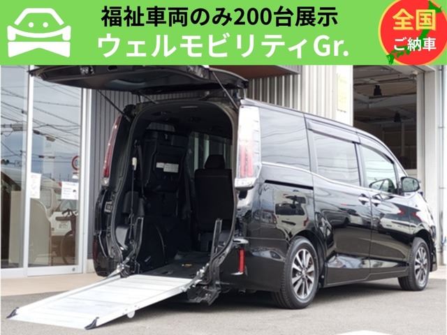 2020 Toyota Esquire 2.0 Xi - photo 1 2020 Toyota Esquire 2.0 Xi Sedan for sale, Japanese used car export - photo 1 of 68 | GULJI TRADERS