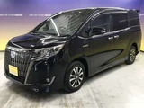 2020 Toyota Esquire 1.8 Hybrid Gi Sedan for sale, Japanese used car export - photo 10 of 65 | GULJI TRADERS