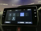 2020 Toyota Esquire 1.8 Hybrid Gi Sedan for sale, Japanese used car export - photo 28 of 65 | GULJI TRADERS