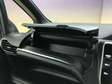 2020 Toyota Esquire 1.8 Hybrid Gi Sedan for sale, Japanese used car export - photo 31 of 65 | GULJI TRADERS