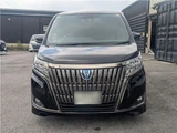 2020 Toyota Esquire Hybrid Sedan for sale, Japanese used car export - photo 2 of 41 | GULJI TRADERS