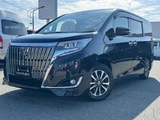 2020 Toyota Esquire 2.0 Sedan for sale, Japanese used car export - photo 1 of 55 | GULJI TRADERS