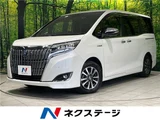 2020 Toyota Esquire Hybrid Gi Sedan for sale, Japanese used car export - photo 4 of 30 | GULJI TRADERS