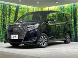 2020 Toyota Esquire Gi Sedan for sale, Japanese used car export - photo 1 of 30 | GULJI TRADERS