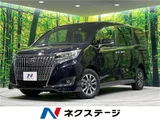 2020 Toyota Esquire Gi Sedan for sale, Japanese used car export - photo 4 of 30 | GULJI TRADERS
