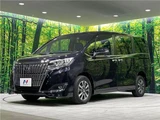 2020 Toyota Esquire Gi Sedan for sale, Japanese used car export - photo 8 of 30 | GULJI TRADERS