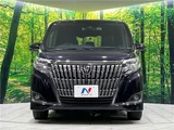 2020 Toyota Esquire Gi Sedan for sale, Japanese used car export - photo 9 of 30 | GULJI TRADERS