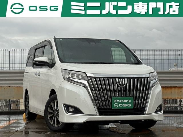 2020 Toyota Esquire 2.0 Gi Sedan for sale, Japanese used car export - photo 1 of 70 | GULJI TRADERS