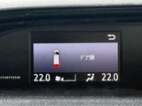 2020 Toyota Esquire 2.0 Gi Sedan for sale, Japanese used car export - photo 6 of 70 | GULJI TRADERS