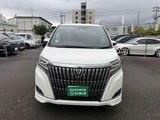 2020 Toyota Esquire 2.0 Gi Sedan for sale, Japanese used car export - photo 49 of 70 | GULJI TRADERS