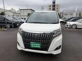 2020 Toyota Esquire 2.0 Gi Sedan for sale, Japanese used car export - photo 50 of 70 | GULJI TRADERS